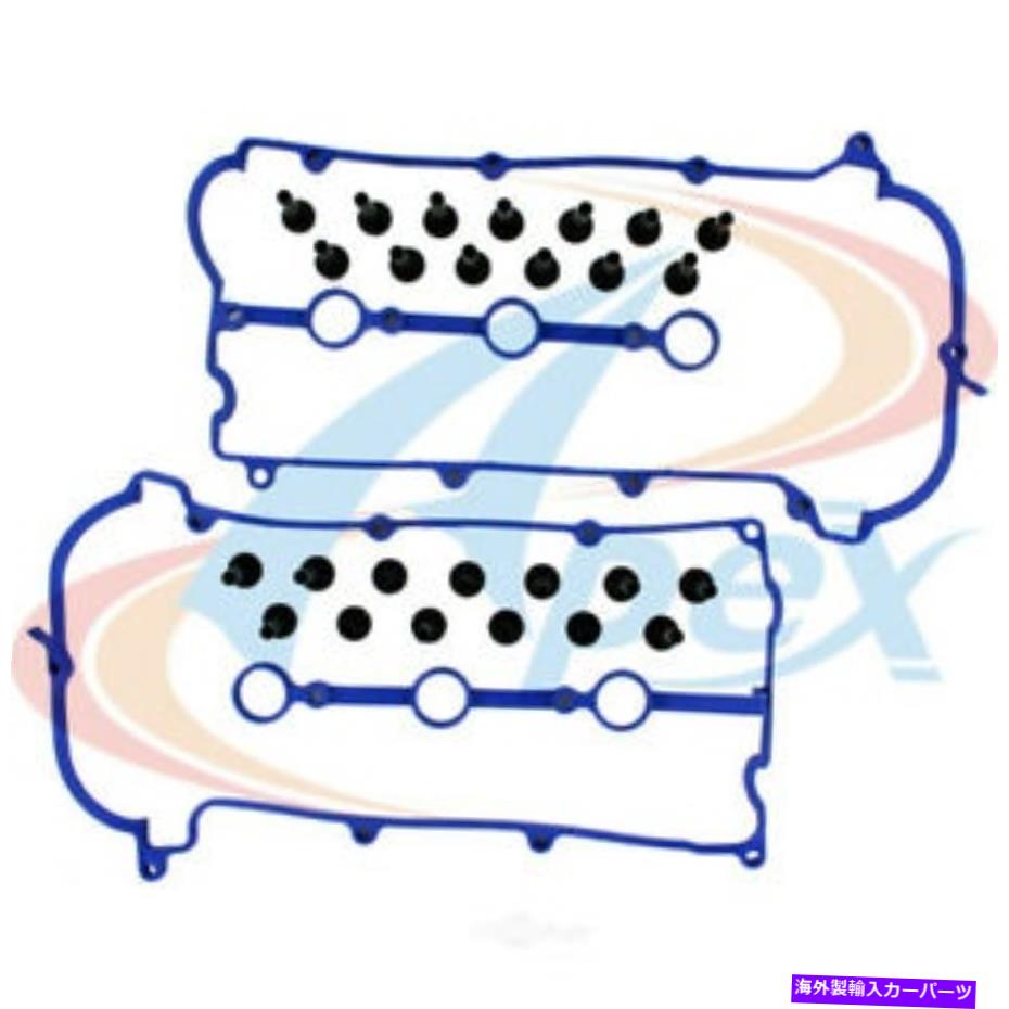 Engine Valve Cover Gasket Set Apex Automobile Parts fits 1996 Ford Probe 2.5L-V6カテゴリエンジンカバー状態新品メーカー車種発送詳細全国一律 送料無料 （※北海道、沖縄、離島は省く）商品詳細輸入商品の為、英語表記となります。Condition: NewWarranty: 1 YearQuantity: 1SKU: APE:AVC420SBrand: Apex Automobile PartsManufacturer Part Number: AVC420SInterchange Part Number: 19731, OS5325HP, VS10115Fitment Type: Performance/CustomUPC: Does not apply 条件：新品保証：1年数量：1SKU：APE：AVC420Sブランド：Apex Automobile Partsメーカーの部品番号：AVC420S交換部品番号：19731、OS5325HP、VS10115フィットメントタイプ：パフォーマンス/カスタムUPC：適用されません《ご注文前にご確認ください》■海外輸入品の為、NC・NRでお願い致します。■取り付け説明書は基本的に付属しておりません。お取付に関しましては専門の業者様とご相談お願いいたします。■通常2〜4週間でのお届けを予定をしておりますが、天候、通関、国際事情により輸送便の遅延が発生する可能性や、仕入・輸送費高騰や通関診査追加等による価格のご相談の可能性もございますことご了承いただいております。■海外メーカーの注文状況次第では在庫切れの場合もございます。その場合は弊社都合にてキャンセルとなります。■配送遅延、商品違い等によってお客様に追加料金が発生した場合や取付け時に必要な加工費や追加部品等の、商品代金以外の弊社へのご請求には一切応じかねます。■弊社は海外パーツの輸入販売業のため、製品のお取り付けや加工についてのサポートは行っておりません。専門店様と解決をお願いしております。■大型商品に関しましては、配送会社の規定により個人宅への配送が困難な場合がございます。その場合は、会社や倉庫、最寄りの営業所での受け取りをお願いする場合がございます。■輸入消費税が追加課税される場合もございます。その場合はお客様側で輸入業者へ輸入消費税のお支払いのご負担をお願いする場合がございます。■商品説明文中に英語にて”保証”関する記載があっても適応はされませんのでご了承ください。■海外倉庫から到着した製品を、再度国内で検品を行い、日本郵便または佐川急便にて発送となります。■初期不良の場合は商品到着後7日以内にご連絡下さいませ。■輸入商品のためイメージ違いやご注文間違い当のお客様都合ご返品はお断りをさせていただいておりますが、弊社条件を満たしている場合はご購入金額の30％の手数料を頂いた場合に限りご返品をお受けできる場合もございます。(ご注文と同時に商品のお取り寄せが開始するため)（30％の内訳は、海外返送費用・関税・消費全負担分となります）■USパーツの輸入代行も行っておりますので、ショップに掲載されていない商品でもお探しする事が可能です。お気軽にお問い合わせ下さいませ。[輸入お取り寄せ品においてのご返品制度・保証制度等、弊社販売条件ページに詳細の記載がございますのでご覧くださいませ]&nbsp;