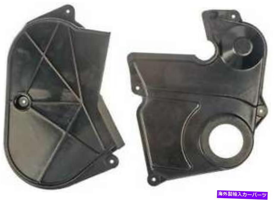 エンジンカバー 外側のアッパーエンジンタイミングカバーフィット2003クライスラーボイジャー2.4L L4ガスDOHC Outer Upper Engine Timing Cover Fits 2003 Chrysler Voyager 2.4L L4 GAS DOHC