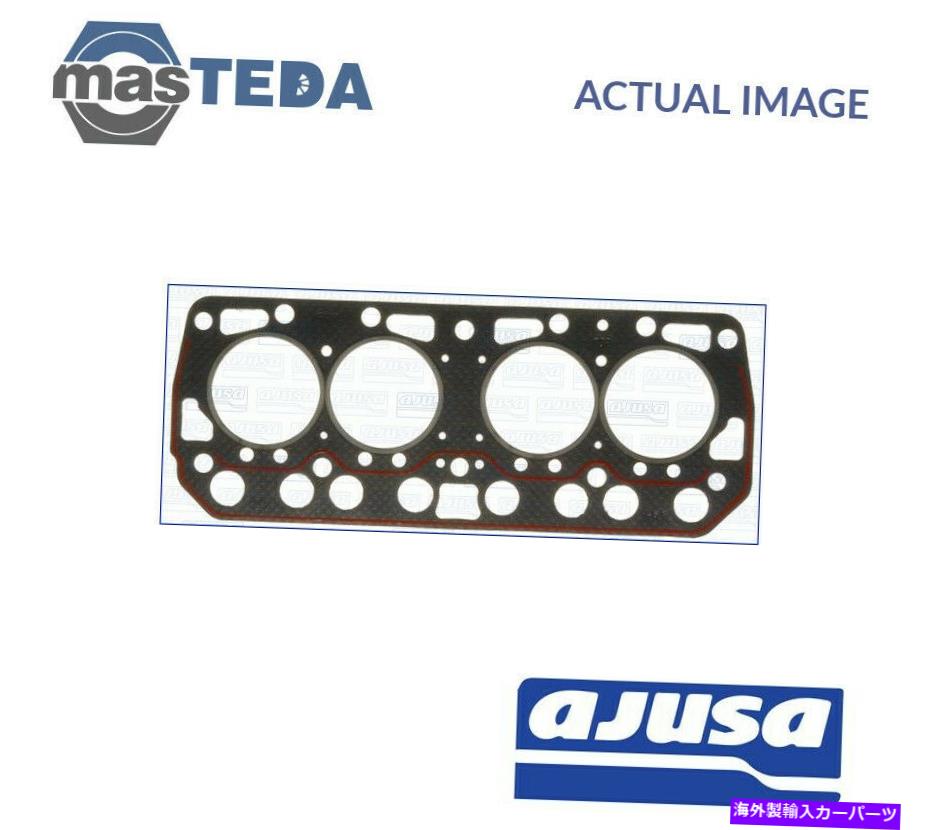 エンジンカバー エンジンシリンダーヘッドガスケットAjusa 10014900 Pルノー4,5,6、ロデオ6、ロデオ4 ENGINE CYLINDER HEAD GASKET AJUSA 10014900 P FOR RENAULT 4,5,6,RODEO 6,RODEO 4