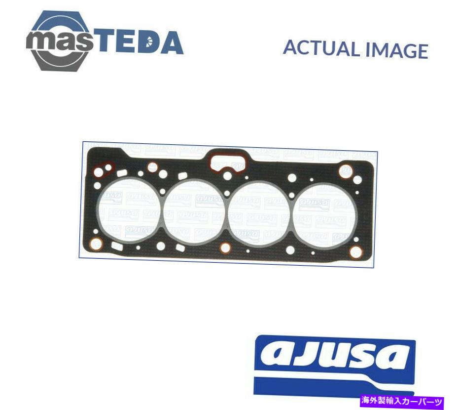 エンジンカバー エンジンシリンダーヘッドガスケットAjusa 10080900 Pトヨタカローラ、カリーナII、セリカ ENGINE CYLINDER HEAD GASKET AJUSA 10080900 P FOR TOYOTA COROLLA,CARINA II,CELICA