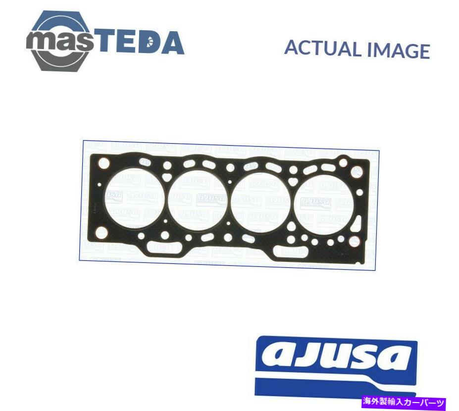 エンジンカバー エンジンシリンダーヘッドガスケットAjusa 10016700 Pトヨタカローラ、スターレット1.3L ENGINE CYLINDER HEAD GASKET AJUSA 10016700 P FOR TOYOTA COROLLA,STARLET 1.3L