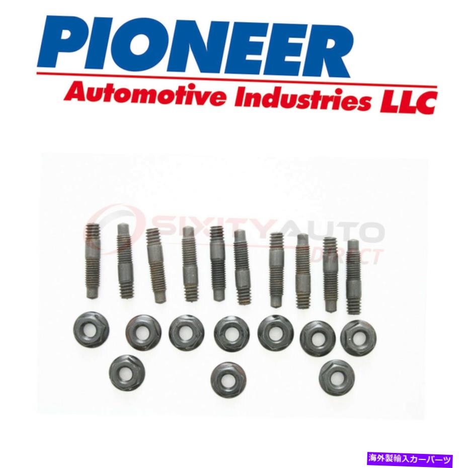 エンジンカバー 1976-1979のパイオニアタイミングカバースタッドキットシボレーモンザ5.0L V8-エンジンSV Pioneer Timing Cover Stud Kit for 1976-1979 Chevrolet Monza 5.0L V8 - Engine sv