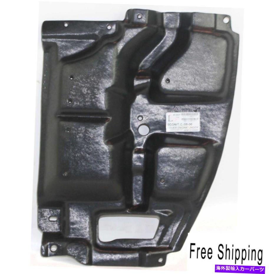 エンジンカバー カバーの下のエンジンスプラッシュシールドLHサイドフィットシオンTC 5144221030 SC1228101 Engine Splash Shield Under Cover LH Side Fits Scion TC 5144221030 SC1228101