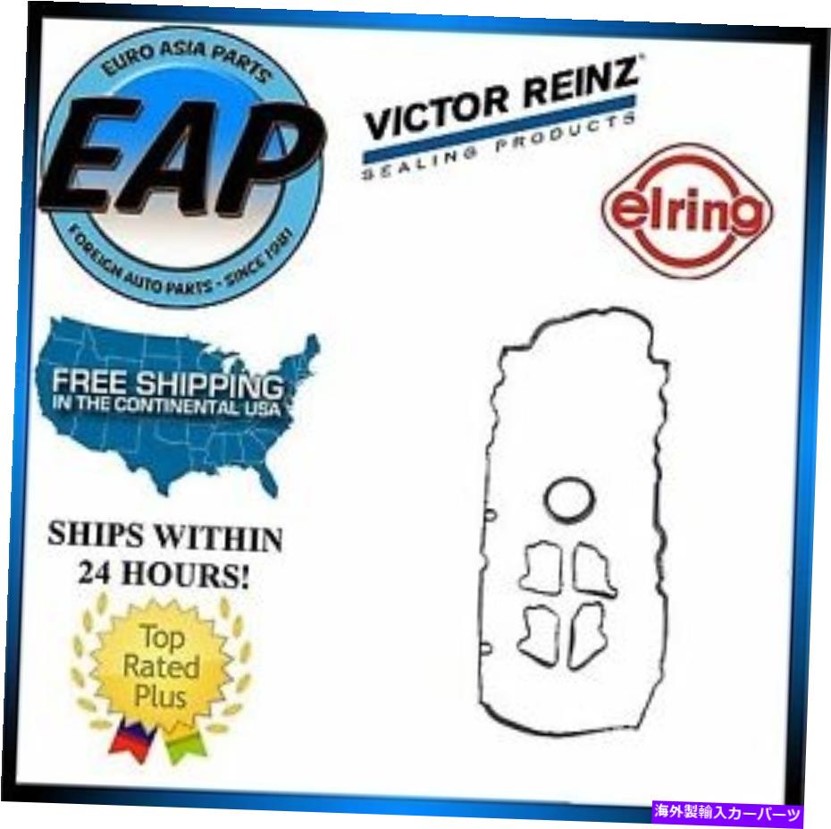 エンジンカバー 2003年から2005年のメルセデスC230 KOMPRESSOR 1.8L 4CYL OEMバルブカバーガスケットNE..