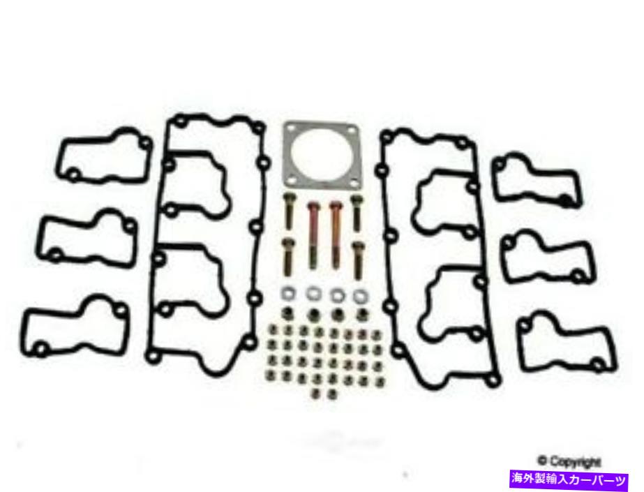 エンジンカバー OEサプライヤーエンジンバルブカバーガスケットセットフィット1989-1994ポルシェ911 OE Supplier Engine Valve Cover Gasket Set fits 1989-1994 Porsche 911