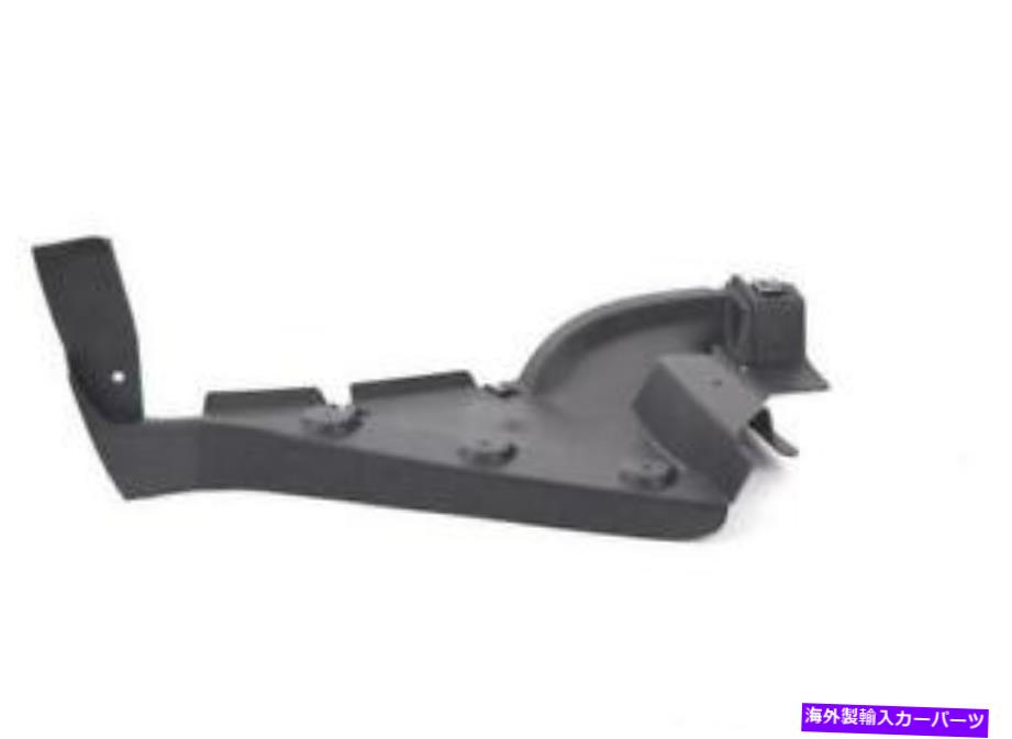 エンジンカバー 本物のBMW E70 E70Nアダプターピースエンジンカバーフロント左OEM 51758037345 Genuine BMW E70 E70N Adapter piece Engine Cover Front Left OEM 51758037345