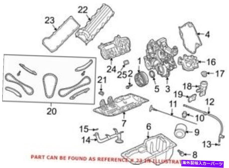 󥸥󥫥С 53021842AAѤʪOEM󥸥Х֥Сå Genuine OEM Engine Valve Cover Gasket for Jeep 53021842AA