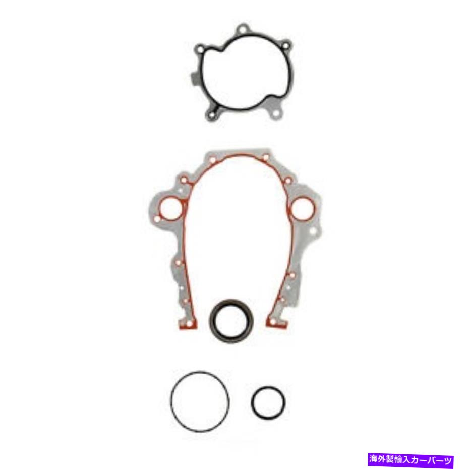 󥸥󥫥С 󥸥󥿥ߥ󥰥СåȥåFel-Pro TCS 46089 Engine Timing Cover Gasket Set Fel-Pro TCS 46089