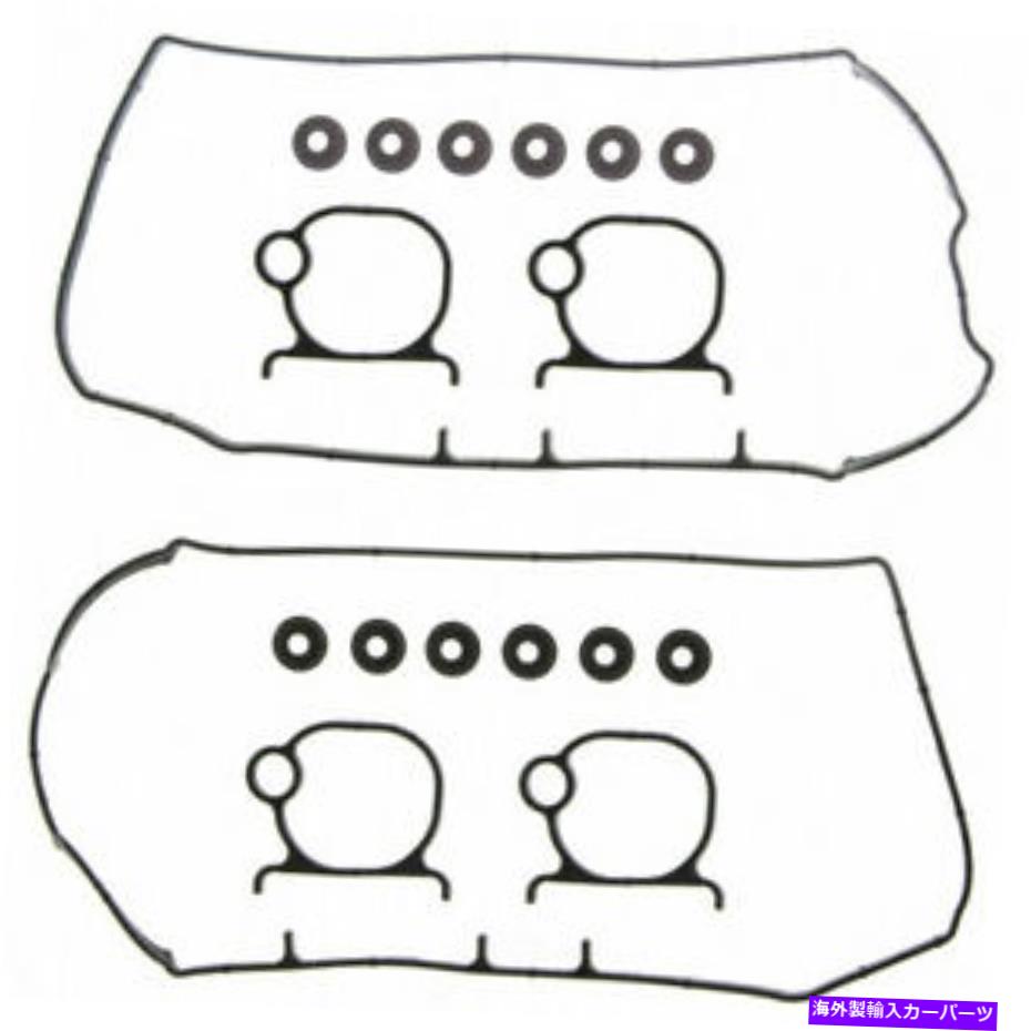 エンジンカバー エンジンバルブカバーガスケットセットFEL-PRO対50555 R FITS 1996 SUBARUレガシー2.5L-H4 Engine Valve Cover Gasket Set Fel-Pro VS 50555 R fits 1996 Subaru Legacy 2.5L-H4