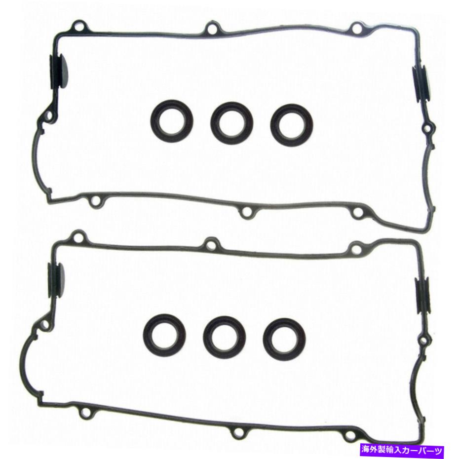 エンジンカバー エンジンバルブカバーガスケットセットFelPro vs 50640 r Engine Valve Cover Gasket S..