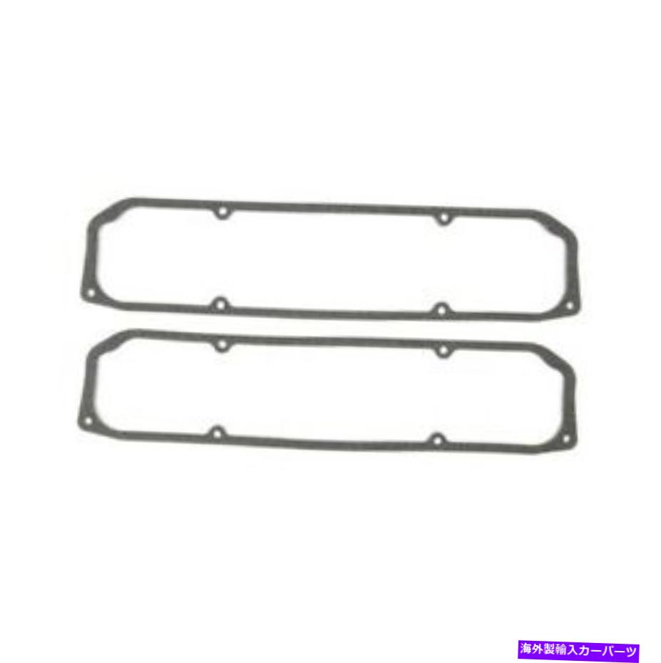 󥸥󥫥С 饤顼v8ӥå֥å0.250ѤΥޡ쥨󥸥Х֥Сåȥå Mahle Engine Valve Cover Gasket Set For Chrysler V8 Big Block 0.250