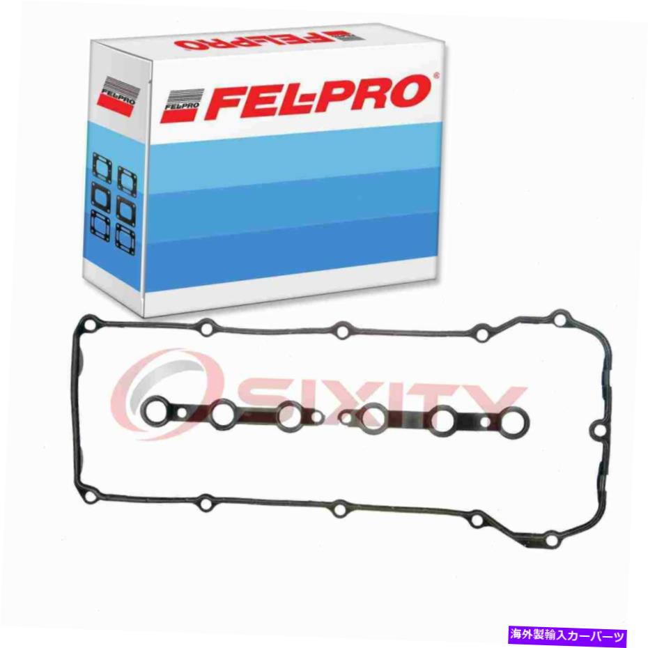 エンジンカバー 2001年から2003年のBMW 325XI 2.5L L6 NX用のフェルプロエンジンバルブカバーガスケットセット Fel-Pro Engine Valve Cover Gasket Set for 2001-2003 BMW 325xi 2.5L L6 nx
