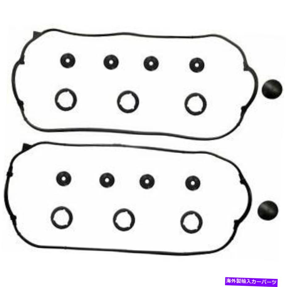 エンジンカバー Acura RL Legend TLエンジンバルブカバーガスケットセットFelPro VS50448R For Acura RL Legend TL Engine Valve Cover Gasket Set Fel-Pro VS50448R