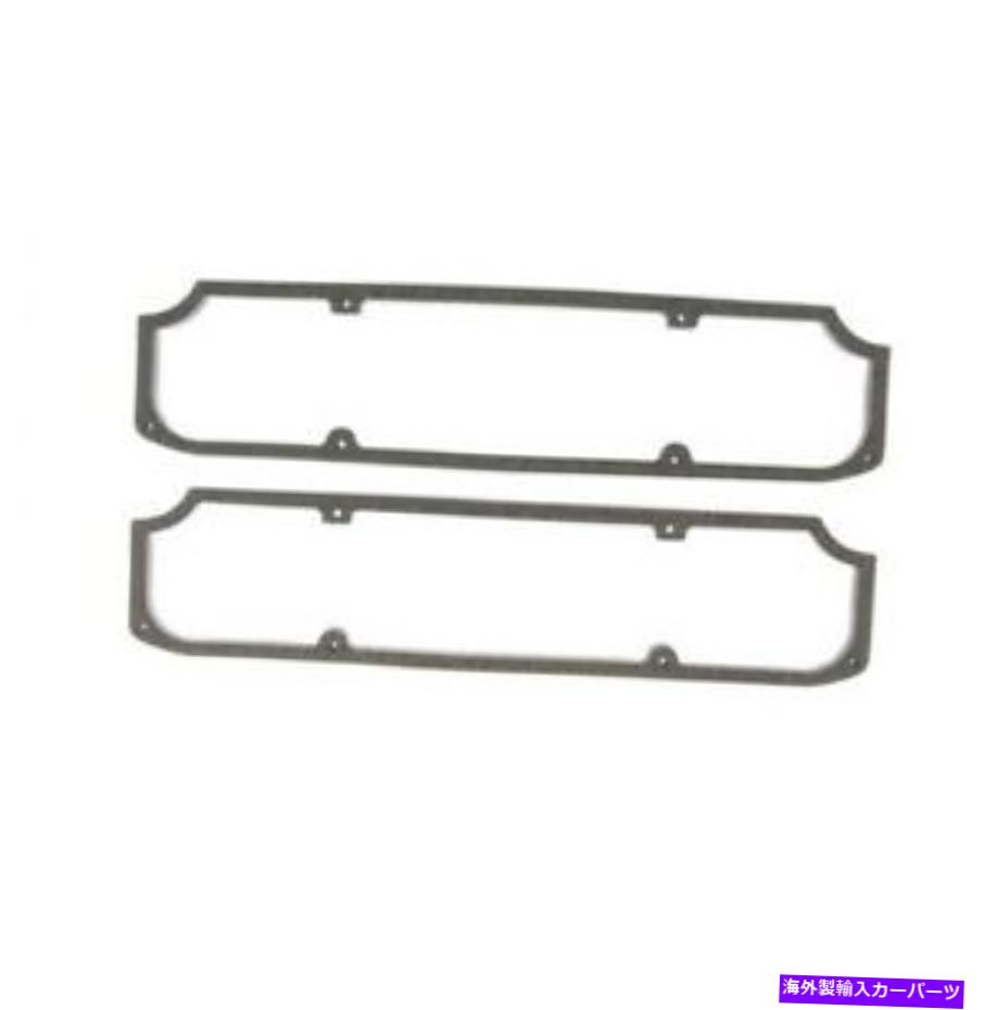 󥸥󥫥С Mahle Big Block 0.250ɥ󥸥Х֥СåChrysler v8ѤΥåȥå Mahle Big Block 0.250 Engine Valve Cover Gasket Set For Chrysler V8