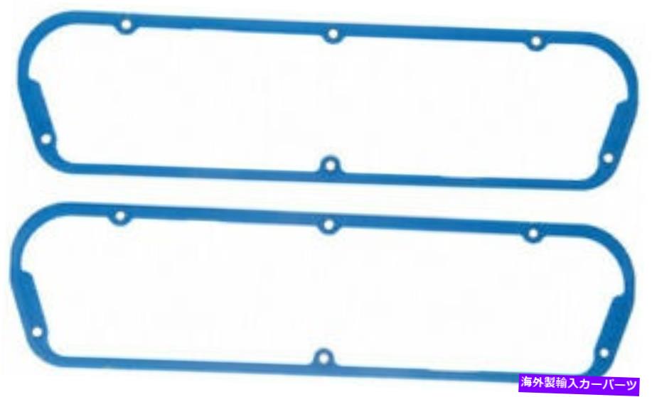 エンジンカバー FEL-PRO 1684 SBF成形ラバーV/Cガスケットw/スチールコア FEL-PRO 1684 SBF Molded Rubber V/C Gaskets w/Steel Core