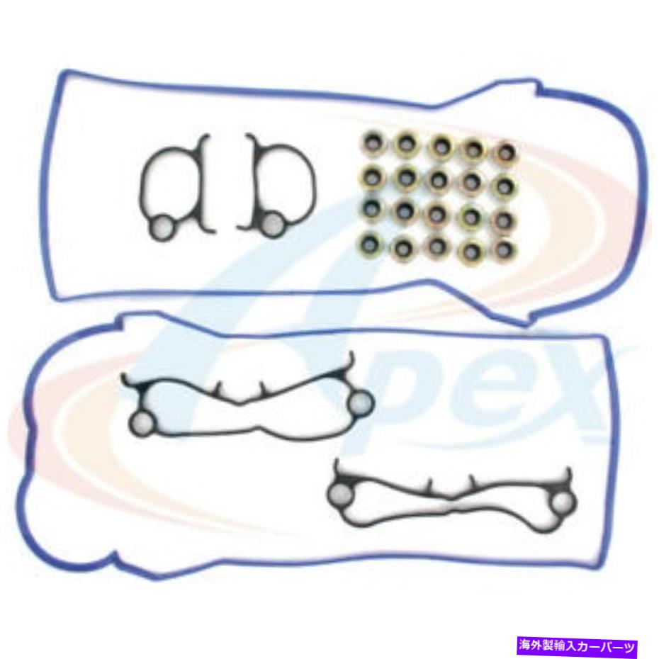 エンジンカバー エンジンバルブカバーガスケットセットApex Automobile Partsフィット1992スバルSVX 3.3L-H6 Engine Valve Cover Gasket Set Apex Automobile Parts fits 1992 Subaru SVX 3.3L-H6