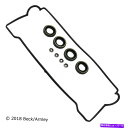 エンジンカバー エンジンバルブカバーガスケットセットフィット1993-1996トヨタカローラ1.8L L4ガスDOHC Engine Valve Cover Gasket Set Fits 1993-1996 Toyota Corolla 1.8L L4 GAS DOHC