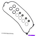 エンジンカバー エンジンバルブカバーガスケットセットフィット1992-1995ホンダプレリュードS 2.2L L4ガスSOHC Engine Valve Cover Gasket Set Fits 1992-1995 Honda Prelude S 2.2L L4 GAS SOHC