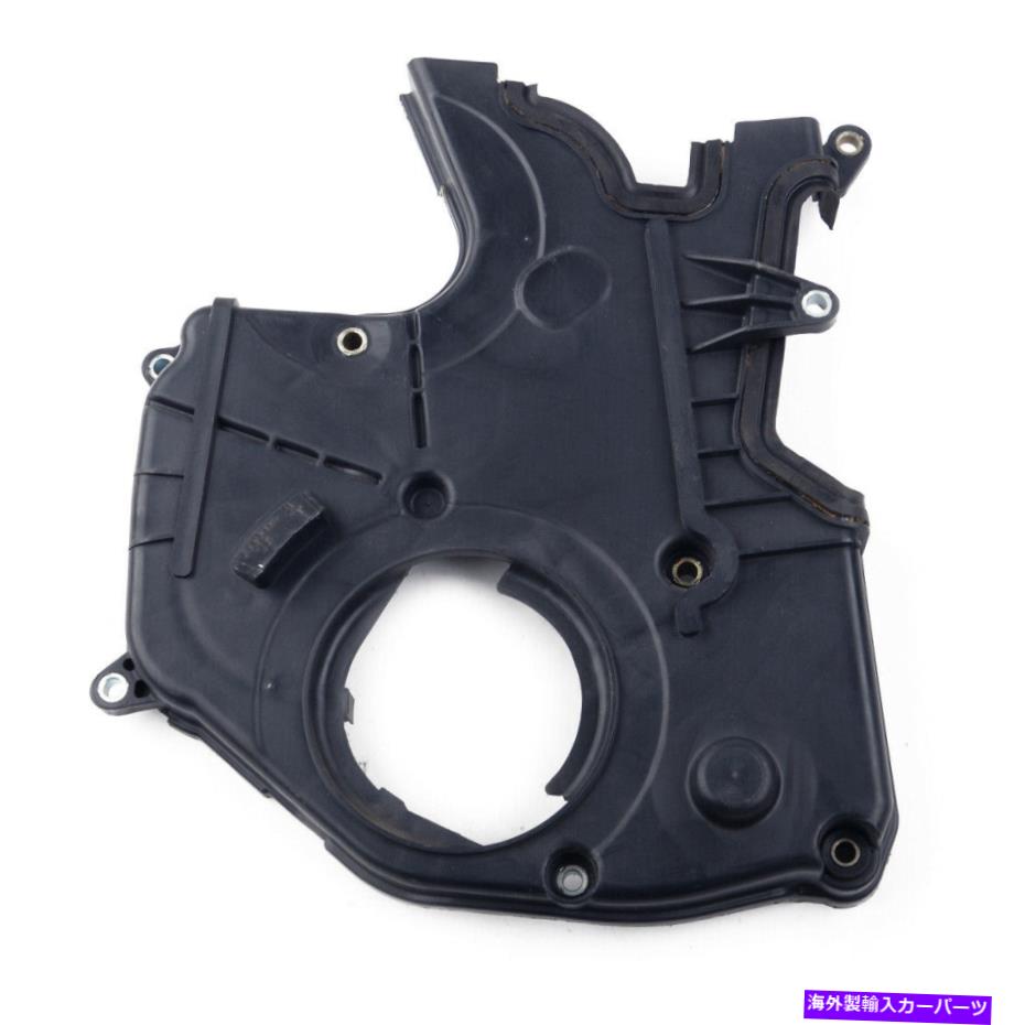 エンジンカバー 1PCSエンジンタイミングベルトギャラントEclipse Spyder 2.4L D52A N84Wの下部カバーフィット 1pcs Engine Timing Belt Lower Cover Fit For Galant Eclipse Spyder 2.4L D52A N84W