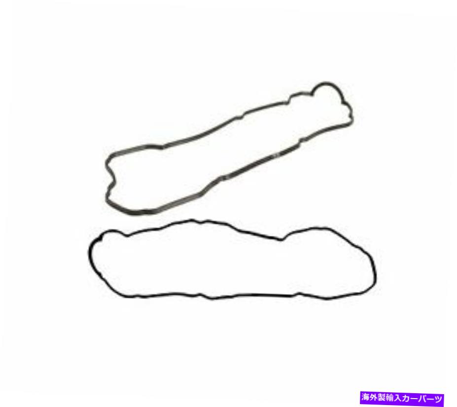 エンジンカバー 本物のOEM 2エンジンバルブカバーガスケットキットトヨタソララシエナアバロン Genuine OEM 2 Engine Valve Cover Gaskets Kit For Toyota Solara Sienna Avalon