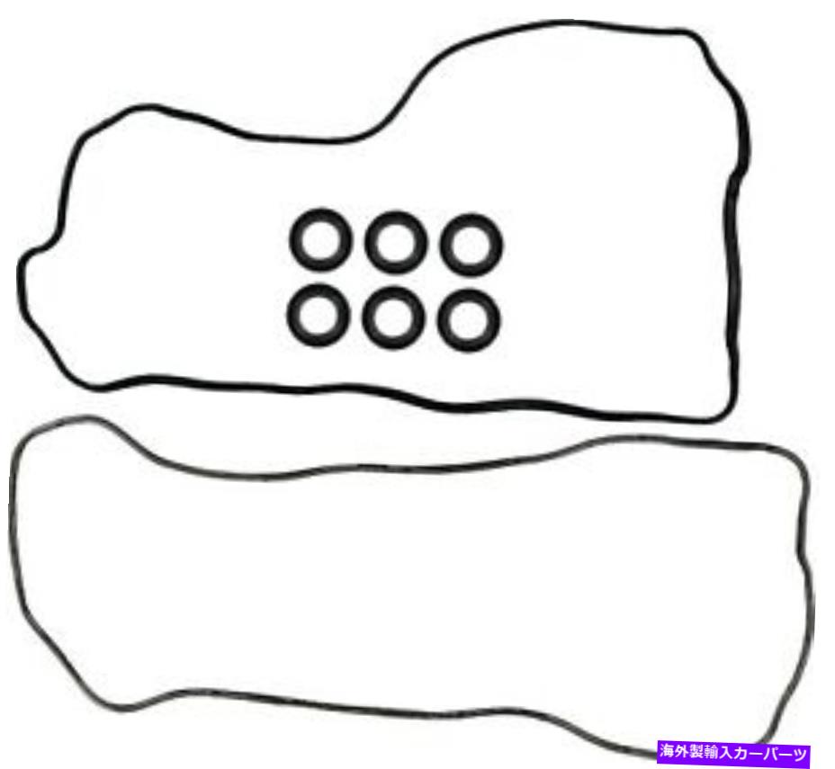 Engine Valve Cover Gasket Set Left,Right VICTOR REINZ 15-10923-01カテゴリエンジンカバー状態新品メーカー車種発送詳細全国一律 送料無料 （※北海道、沖縄、離島は省く）商品詳細輸入商品の為、英語表記となります。Condition: NewWarranty: 1 YearQuantity: 1SKU: VRZ:15-10923-01Brand: VICTOR REINZManufacturer Part Number: 15-10923-01Interchange Part Number: VS 50690 R, VS25626, VS50536Contains Applications: YRelease Wave: 03/28/2019Complete: YFitment Type: Performance/CustomUPC: 023913800949 条件：新品保証：1年数量：1SKU：VRZ：15-10923-01ブランド：Victor Reinzメーカーの部品番号：15-10923-01交換部品番号：VS 50690 R、VS25626、VS50536アプリケーションが含まれています：yリリースウェーブ：2019年3月28日完了：Yフィットメントタイプ：パフォーマンス/カスタムUPC：023913800949《ご注文前にご確認ください》■海外輸入品の為、NC・NRでお願い致します。■取り付け説明書は基本的に付属しておりません。お取付に関しましては専門の業者様とご相談お願いいたします。■通常2〜4週間でのお届けを予定をしておりますが、天候、通関、国際事情により輸送便の遅延が発生する可能性や、仕入・輸送費高騰や通関診査追加等による価格のご相談の可能性もございますことご了承いただいております。■海外メーカーの注文状況次第では在庫切れの場合もございます。その場合は弊社都合にてキャンセルとなります。■配送遅延、商品違い等によってお客様に追加料金が発生した場合や取付け時に必要な加工費や追加部品等の、商品代金以外の弊社へのご請求には一切応じかねます。■弊社は海外パーツの輸入販売業のため、製品のお取り付けや加工についてのサポートは行っておりません。専門店様と解決をお願いしております。■大型商品に関しましては、配送会社の規定により個人宅への配送が困難な場合がございます。その場合は、会社や倉庫、最寄りの営業所での受け取りをお願いする場合がございます。■輸入消費税が追加課税される場合もございます。その場合はお客様側で輸入業者へ輸入消費税のお支払いのご負担をお願いする場合がございます。■商品説明文中に英語にて”保証”関する記載があっても適応はされませんのでご了承ください。■海外倉庫から到着した製品を、再度国内で検品を行い、日本郵便または佐川急便にて発送となります。■初期不良の場合は商品到着後7日以内にご連絡下さいませ。■輸入商品のためイメージ違いやご注文間違い当のお客様都合ご返品はお断りをさせていただいておりますが、弊社条件を満たしている場合はご購入金額の30％の手数料を頂いた場合に限りご返品をお受けできる場合もございます。(ご注文と同時に商品のお取り寄せが開始するため)（30％の内訳は、海外返送費用・関税・消費全負担分となります）■USパーツの輸入代行も行っておりますので、ショップに掲載されていない商品でもお探しする事が可能です。お気軽にお問い合わせ下さいませ。[輸入お取り寄せ品においてのご返品制度・保証制度等、弊社販売条件ページに詳細の記載がございますのでご覧くださいませ]&nbsp;