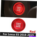エンジンカバー レクサスES200 260 300h 2018-2019用のカースタートストップエンジンボタンスイッチカバーキット Car Start Stop...