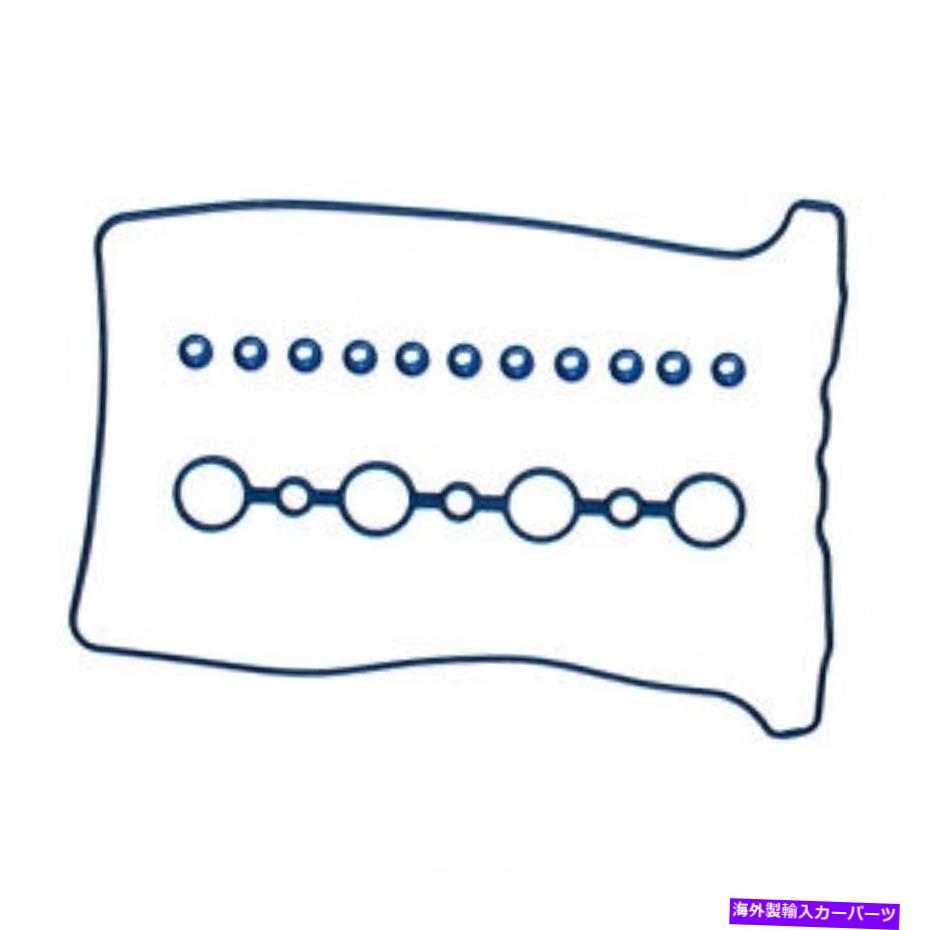 エンジンカバー エンジンバルブカバーガスケットセットFelPro vs 50454 r Engine Valve Cover Gasket Set Fel-Pro VS 50454 R(2)