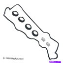 エンジンカバー エンジンバルブカバーガスケットセットフィット1998-2000トヨタRAV4 2.0L L4ガスDOHC Engine Valve Cover Gasket Set Fits 1998-2000 Toyota RAV4 2.0L L4 GAS DOHC