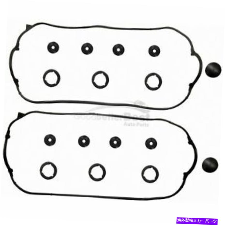 エンジンカバー 1つの新しいFel-Proエンジンバルブカバーガスケットセットvs50448r One New Fel-Pro Engine Valve Cover Gasket Set VS50448R(2)