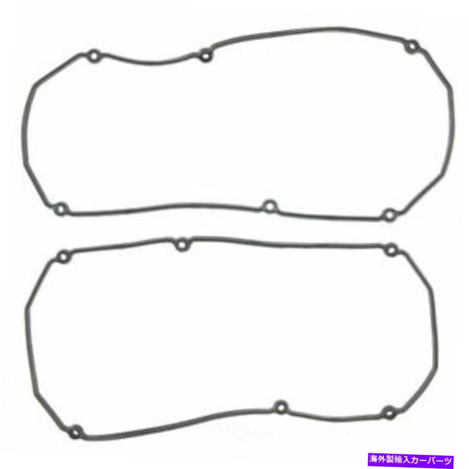 エンジンカバー エンジンバルブカバーガスケットセットFEL-PRO FITS 06-12 MITSUBISHI ECLIPSE 3.8L-V6 Engine Valve Cover Gasket Set Fel-Pro fits 06-12 Mitsubishi Eclipse 3.8L-V6