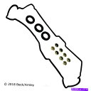 エンジンカバー ベックアーンリー036-1921プレミアムエンジンバルブカバーガスケットセット(迅速な配送) BECK ARNLEY 036-1921 Premium Engine Valve Cover Gasket Set (Fast Shipping)