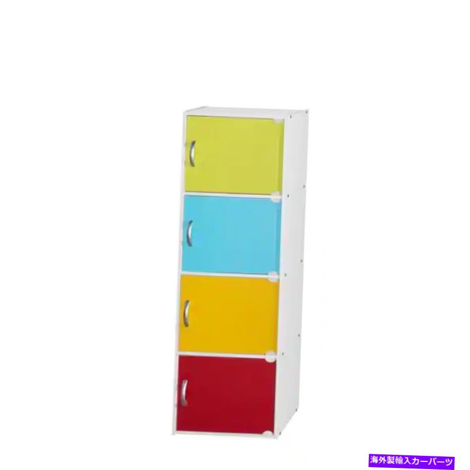 ガルウィング ドア47.4インチのレインボー4シェルフの木製本棚 Rainbow 4-Shelf Wood Bookcase with Doors 47.4 inches