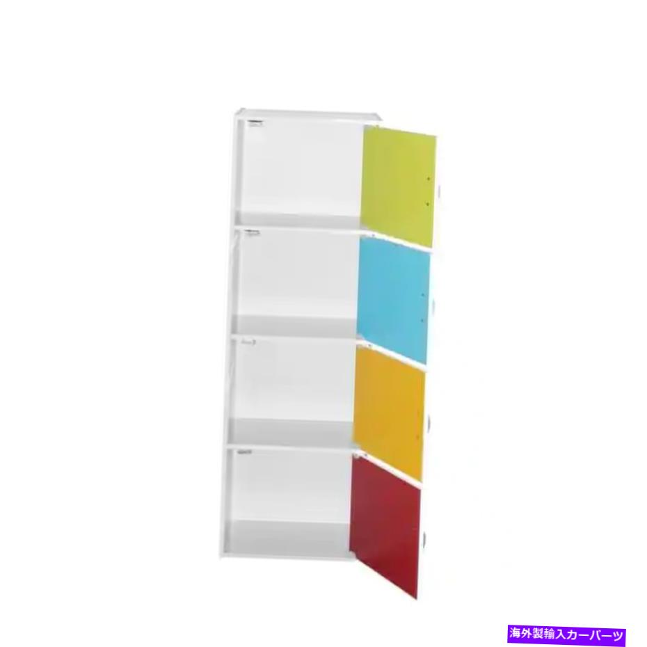 ガルウィング ドア47.4インチのレインボー4シェルフの木製本棚 Rainbow 4-Shelf Wood Bookcase with Doors 47.4 inches