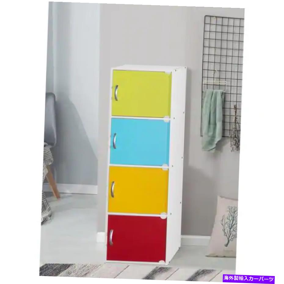 ガルウィング ドア47.4インチのレインボー4シェルフの木製本棚 Rainbow 4-Shelf Wood Bookcase with Doors 47.4 inches