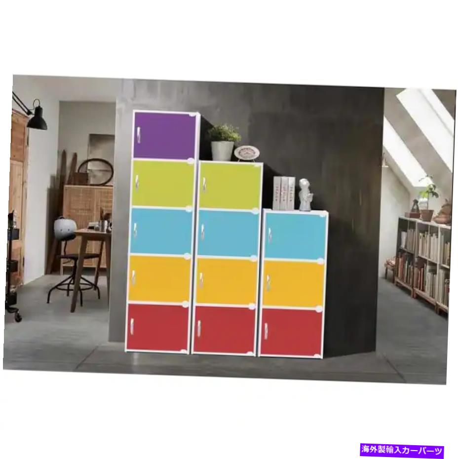 ガルウィング レインボー35.6インチのドアを備えた高水準の木製3棚の本棚 High Standard Wooden 3-Shelf Bookcase with Doors in Rainbow 35.6 inches