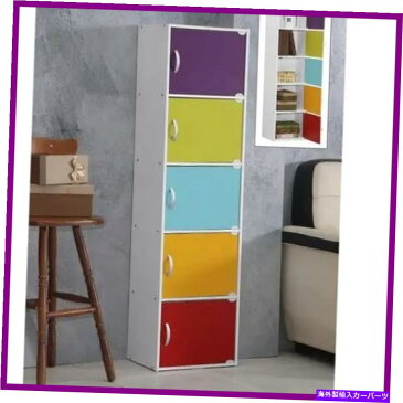 ガルウィング 5シェルフ、59インチ。 H虹の木製本棚ドア付き 5-Shelf, 59 In. H Rainbow Wooden Bookcase with Doors