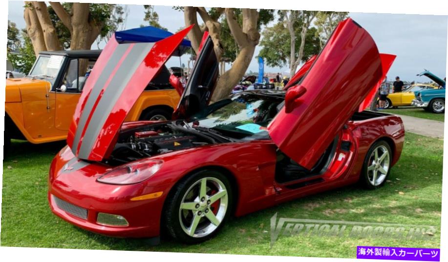 ガルウィング Chevrolet Corvette C-6 2005-2013 Vertical Doors Incによるランボドア変換キット Chevrolet Corvette C-6 2005-2013 Lambo Door Conversion Kit by Vertical Doors Inc