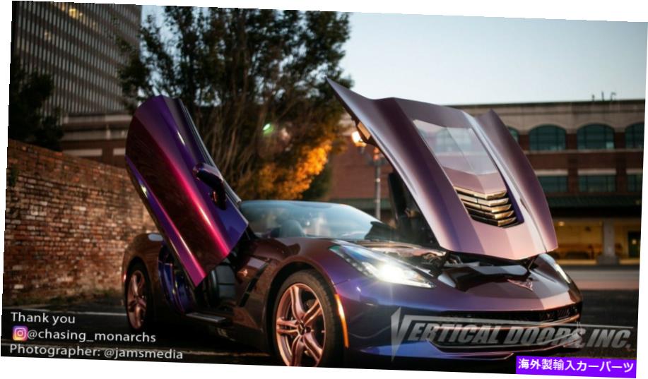 ガルウィング Chevrolet Corvette C7 2014-2019 Lambo Door Conversion Kit by Vertical Doors Inc Chevrolet Corvette C7 2014-2019 Lambo Door Conversion Kit by Vertical Doors Inc