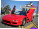 ガルウィング 垂直ランボドアのダイレクトボルトは、保証vdcansx9005を備えたキットヒンジキット Direct Bolt On Vertical Lamb...