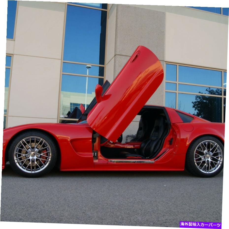ガルウィング VDIシボレーコルベットC-5 1997-2004ボルトオン垂直ランボドアC5ベット VDI Chevrolet Corvette C-5 1997-2004 Bolt-On Vertical Lambo Doors C5 Vette