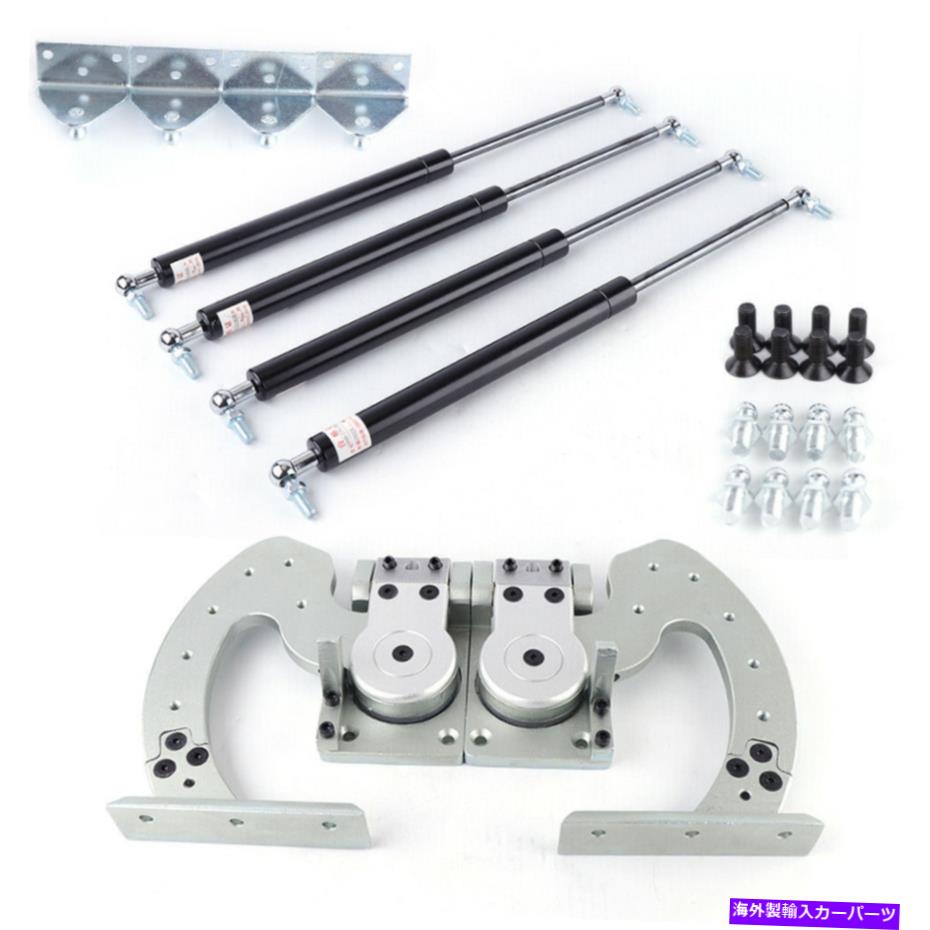 ガルウィング フィットスバルトヨタフォードユニバーサルランボドアボルトヒンジキットカー垂直ドアUS US Fit Subaru Toyota Ford Universal Lambo Door Bolt hinge Kit Car Vertical Door US【並行輸入品】