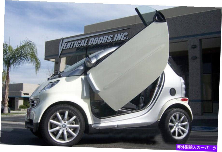 ガルウィング 垂直ランボドアのダイレクトボルト保証付きヒンジキットvdcsmart45098072dr Direct Bolt On Vertical Lambo Doors Hinges Kit With Warranty VDCSMART45098072DR