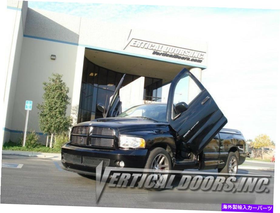 ガルウィング ダッジラムトラック02-08ランボキット垂直ドア03 04 05 Dodge Ram Truck 02-08 Lambo Kit Vertical Doors 03 04 05【並行輸入品】