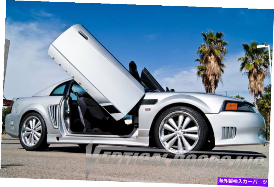 ガルウィング Ford Mustang 99-04 Lambo Kit Vertical Doors Inc 00 01+ Ford Mustang 99-04 Lambo Kit Vertical Doors Inc 00 01+【並行輸入品】