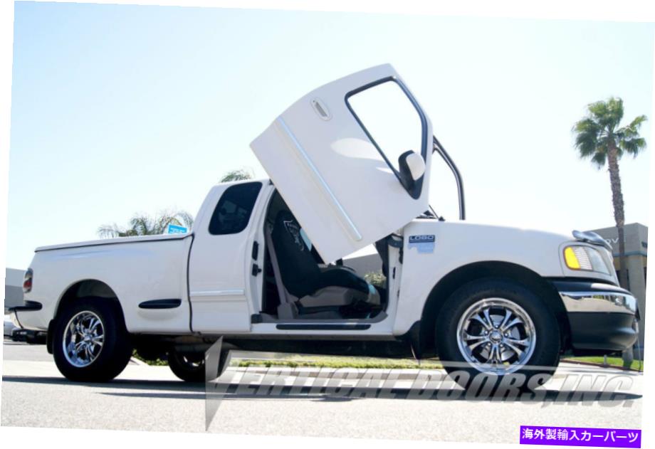 ガルウィング Ford F-150 97-03 Lambo Kit Vertical Doors Inc F150 Ford F-150 97-03 Lambo Kit Vertical Doors Inc F150【並行輸入品】