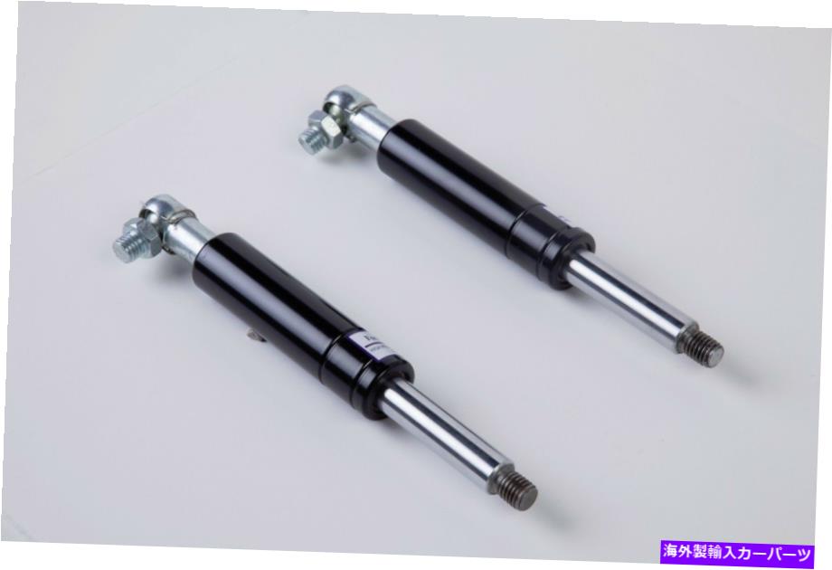 ガルウィング ペア（2 2）950 lbsランボドアショック垂直ヒンジWボールジョイントフィッティング Pair (2 two) 950 lbs lambo door shocks for vertical hinge w ball joints fittings【並行輸入品】