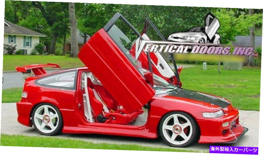 ガルウィング Vertical Doors Inc. Honda Civic / CRX 88-91 HB / 4 DRのボルトオンランボキット Vertical Doors Inc. Bolt-On Lambo Kit for Honda Civic / CRX 88-91 HB / 4 DR