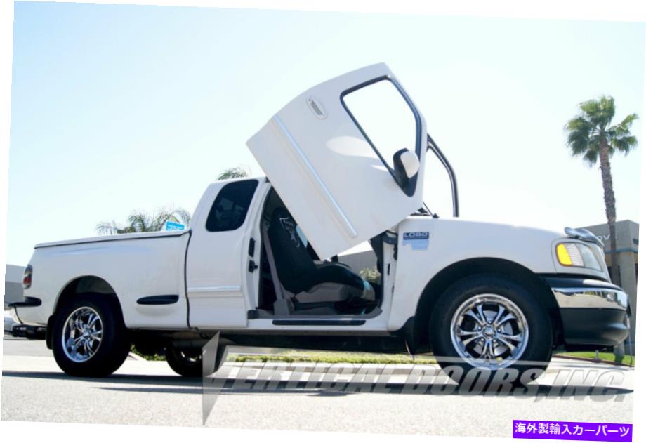 ガルウィング 垂直ドア - フォードF -150 1997-03 -VDCF1509703の垂直ランボドアキットキット Vertical Doors - Vertical Lambo Door Kit For Ford F-150 1997-03 -VDCF1509703