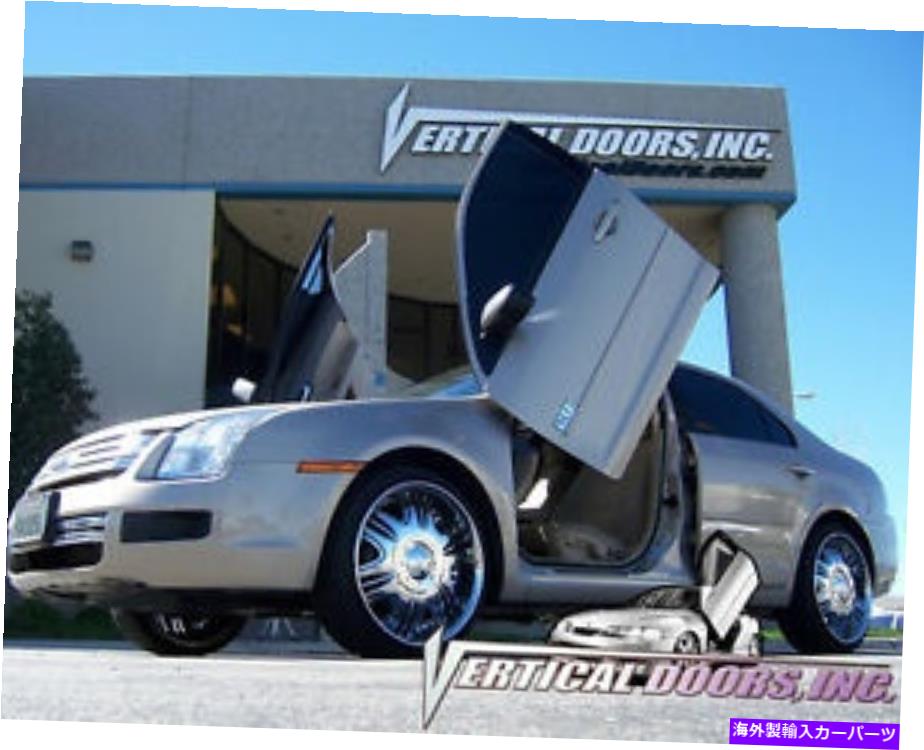 ガルウィング フォードフュージョン2005-2009ベストランボドアVDI FORD FUSION 2005-2009 BEST LAMBO DOORS VDI【並行輸入品】