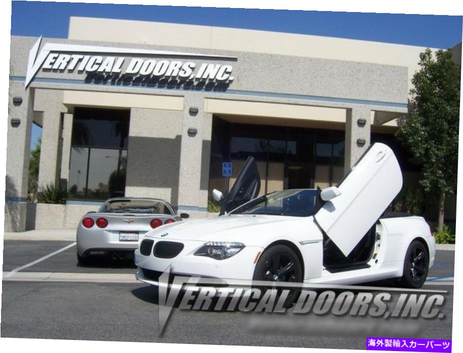 ガルウィング vertical doors Inc. BMW 5シリーズ03-10 4 DR用のボルトオンランボキット Vertical Doors Inc. Bolt-On Lambo Kit for Bmw 5 Series 03-10 4 DR【並行輸入品】